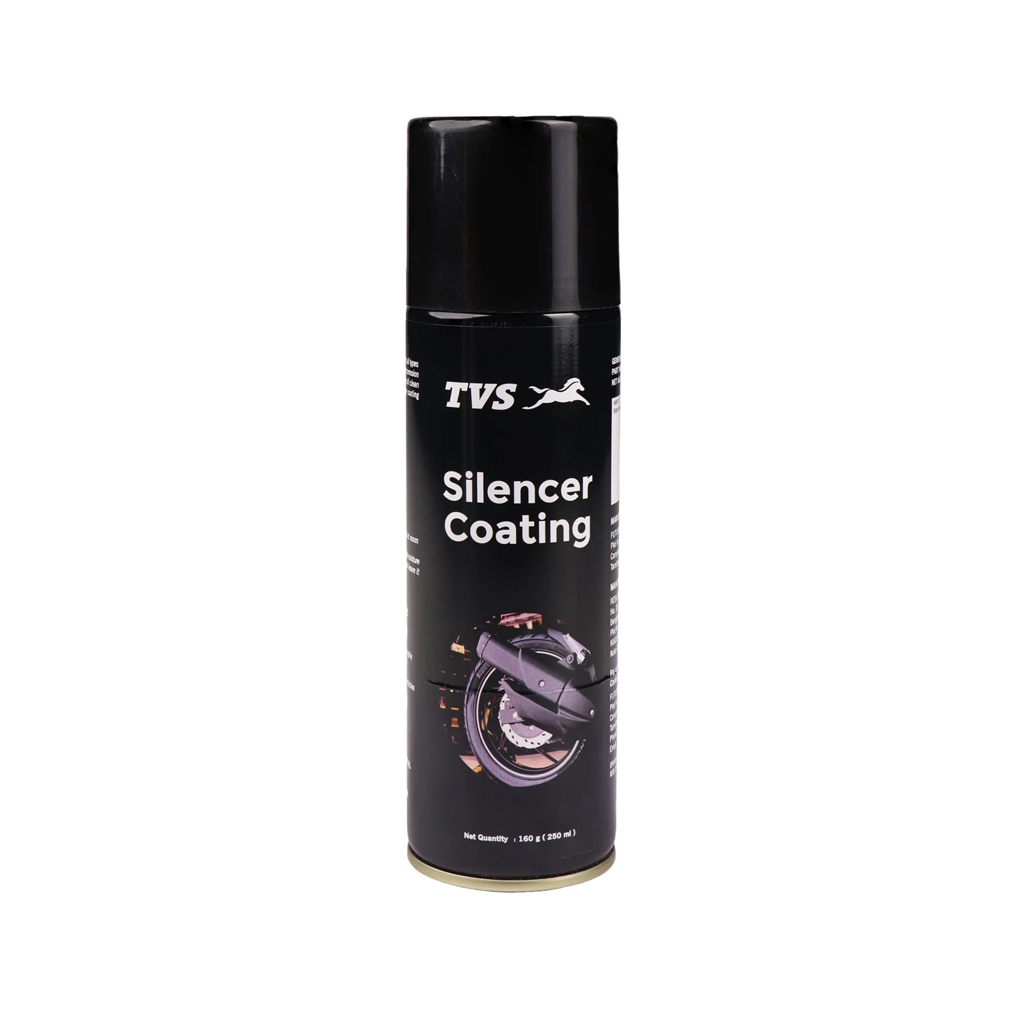 Premium TVS Silencer Coating - Ultimate Heat Shield & Long-Lasting Protection - Image 6